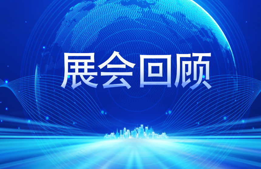 金年会jinnianhui-浙江成为全国首个蔚来三品牌交付破20万省份 已布局近500座蔚来换电站
